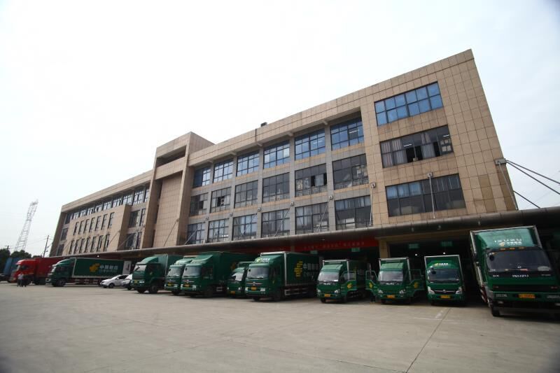 镇江邮政邮件处理中心