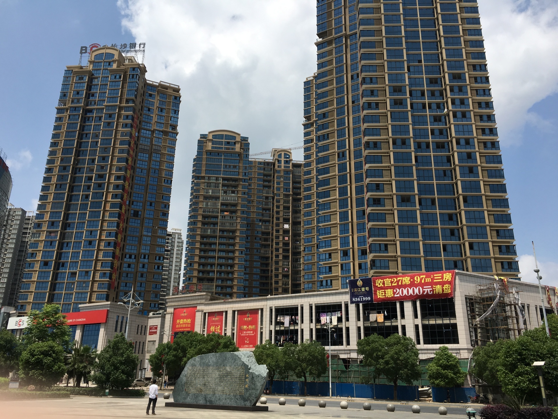 永州滨江一号住宅小区